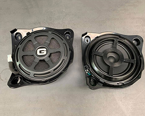 呼和浩特汽车隔音